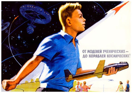 A vintage propaganda poster features a boy in a blue shirt holding a model rocket airplane, gazing towards space. Background elements include futuristic space stations and stars. The Russian text translates to "From student models to space ships!" Available as high-quality Soviet Space Poster Boy with Toy Rocket A3 posters on 250gsm satin paper by Y.