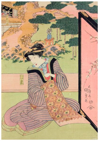 The Kunisada Hikibune, produced by Blue Dog Posters, is a stunning Japanese woodblock print on high quality 250gsm Satin Paper. It showcases a graceful woman in traditional attire, seated on the ground near an open screen. She diligently embroiders fabric in front of a picturesque garden scene featuring trees and distant structures on a hill, making it an ideal A3 Japanese Art Poster.