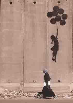 BANKSY - Balloons in Gaza XL Artist Series