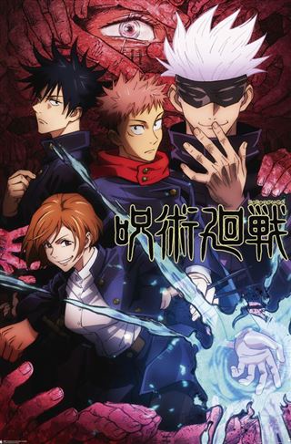The Jujutsu Kaisen - Group illustration features four characters from the anime series: one with spiky black hair, another with red hair holding a dagger, a character with white hair and sunglasses striking a pose with one hand up, and a character sporting a bob haircut while wielding a hammer. This artwork from MTV 183 is ideal for Large Regular Posters on premium 150gsm gloss paper.