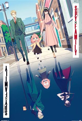 A family of three walks down a sunny city street, their reflections revealing secret identities. The vertically placed text "SPY x FAMILY - Cool Family" by MTV makes this a great addition to any Movies & TV Collection or as a Large Regular Poster.