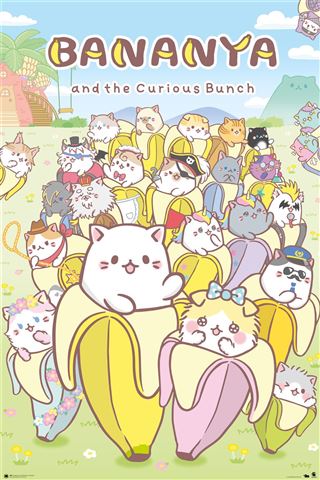 Illustrated poster of 'Bananya - The Curious Bunch' from the KID 067 Collection, featuring a large group of cute cats popping out of bananas. Each cat has unique accessories like a bow tie or glasses, set against a whimsical, colorful background with a rainbow and trees.