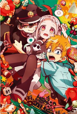 This image features three lively characters from the "Toilet Bound Hanako-Kun" series by MTV 277, set in a vibrant and whimsical scene that evokes the charm of Japanese Animation. The backdrop is adorned with festive decorations, candies, and other playful elements. The characters exhibit a range of expressions from surprise to mischievousness, making it an ideal Anime Poster.