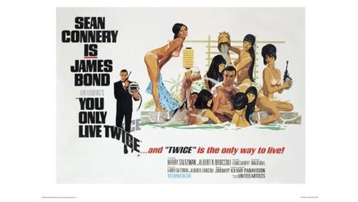 Movie poster for "You Only Live Twice." Features Sean Connery as James Bond in a suit holding a gun, surrounded by women in swimsuits in a tropical setting. Part of the MEZ 250 James Bond - You Only Live Twice Bath Collection, it reads, "Sean Connery is James Bond in Ian Fleming's You Only Live Twice... and 'Twice' is the only way to live!