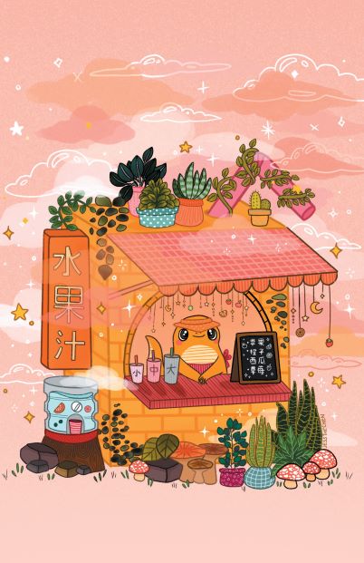 Illustration of a whimsical juice stand operated by a cute frog. The stand is adorned with various potted plants and has a small chalkboard menu. The backdrop is a dreamy, pastel-colored sky with clouds and stars, creating a magical ambiance. Part of our Featured Artist Collection, Juice Shop by Jess Chen, available as an A3 Print from Blue Dog Posters.
