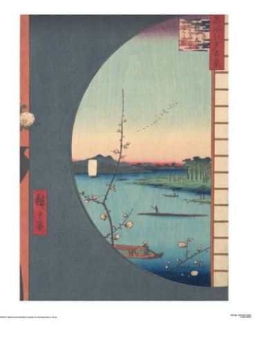 A traditional Japanese ukiyo-e print, the Blue Dog Posters Hiroshige - Small View of Yedo 40x50cm on Premium 220gsm Matte Art Paper, shows a circular window view of a serene lake scene. The lake features boats and distant mountains at sunset. Plum blossoms frame the window, with calligraphy visible in the corners.