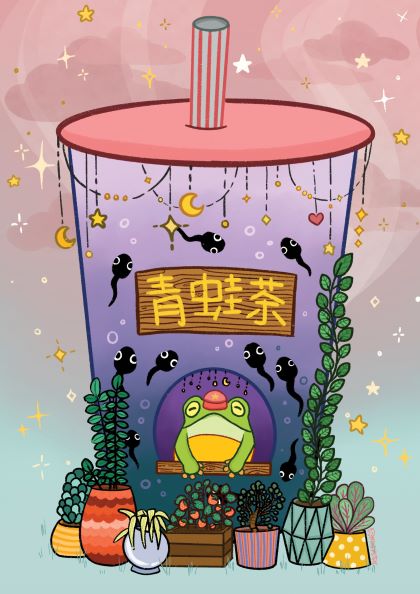 Discover "Frog Boba" by Jess Chen, an enchanting A3 print available from fap. This whimsical artwork features a bubble tea cup transformed into a cozy frog house, adorned with hanging stars and moons, and a sign in Chinese. A frog sits at the entrance, surrounded by potted plants and sparkling against a pastel sky background.