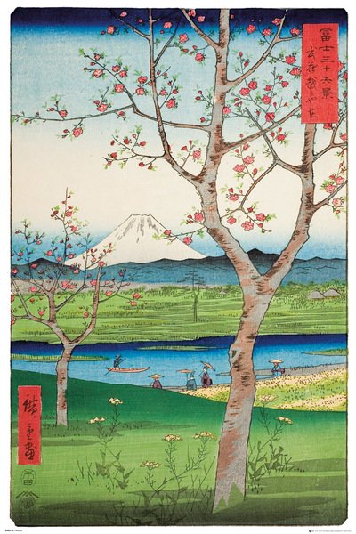A vibrant Japanese woodblock print depicts a scenic landscape with blooming cherry trees in the foreground and Mount Fuji in the background. A river flows through the middle, where people can be seen in boats, surrounded by lush green fields and mountains. This stunning Hiroshige - The Outskirts Of Koshigaya from ART is printed on premium 150gsm gloss paper.