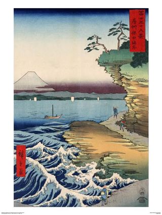 A traditional Japanese woodblock print from the MEZ 033 series, Hiroshige - The Coast At Hotta 60x80cm, depicts a coastal scene. Waves crash onto the shore with Mount Fuji visible in the background. A boat sails in the distance, while people walk along a cliffside path lined with trees. Rich colors and intricate details are present.