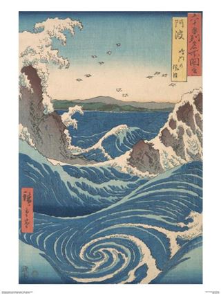 A traditional Japanese Art Print featuring tumultuous ocean waves and a swirling whirlpool. In the background, birds fly over rocky cliffs and distant mountains. The sky is partly cloudy. This exquisite piece uses vibrant blues and intricate detailing, perfect for those seeking large decor art prints like the Hiroshige - Naruto Waterfall from MEZ 029.