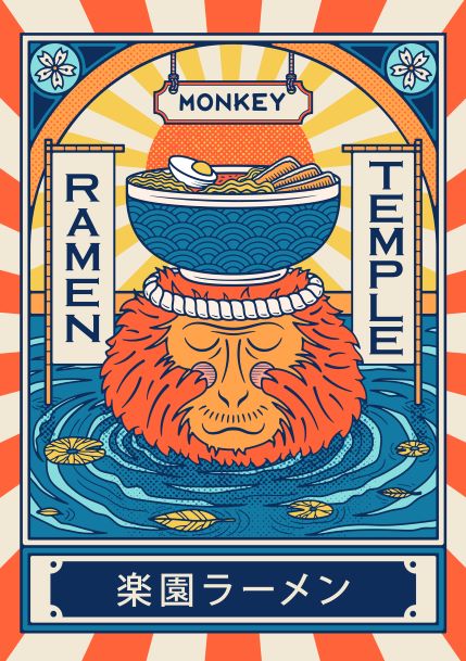 Our "Ramen Temple Monkey A5 Print" from the A5 brand showcases an illustration of a meditating monkey in water with lily pads, a labeled ramen bowl above its head reading "Monkey Ramen Temple," and the phrase "楽園ラーメン" (Paradise Ramen) in Japanese at the bottom. Ideal for Mini prints or Deluxe Postcard Frames, the background features a sunburst pattern.