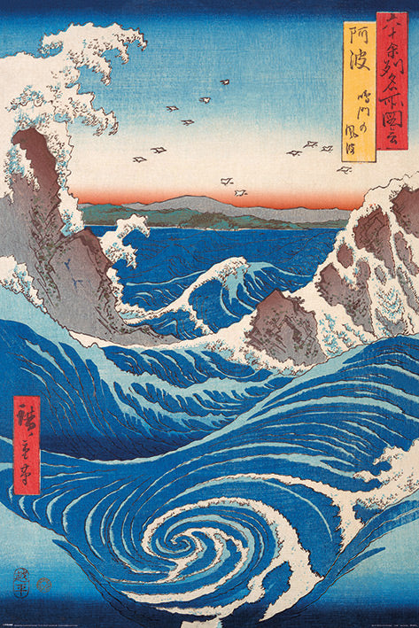 Traditional Japanese woodblock print depicting a turbulent sea with powerful waves crashing against rocky cliffs. Seagulls are scattered in the sky above. This vibrant Naruto Whirlpool - Hiroshige piece by MEZ 003, featuring blue, white, and reddish hues, conveys the intensity of the water.