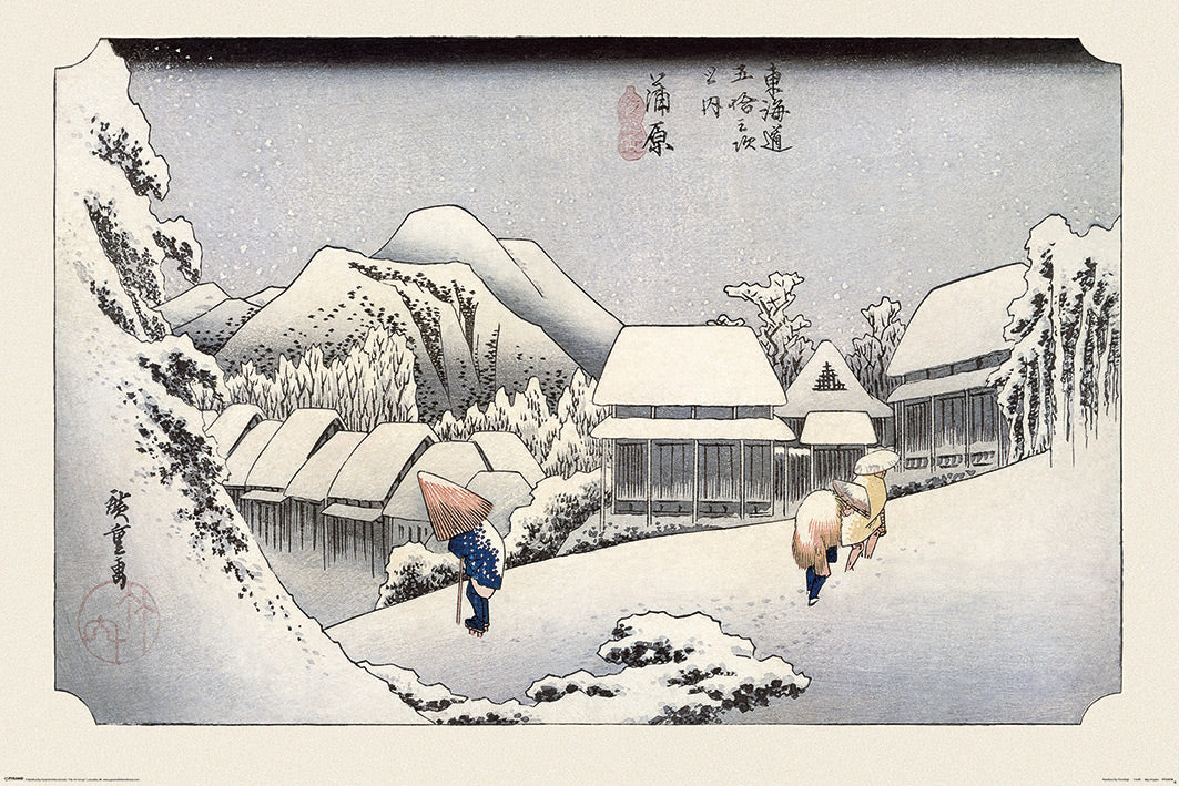 A traditional Japanese ukiyo-e print, now available as a premium 150gsm gloss paper Japanese Art Poster, depicts a snowy village scene: two people wearing conical hats and winter clothing walk along a snow-covered path lined with wooden houses bearing snow-laden roofs, with mountains visible in the background. Introducing Snowy Evening at Kambara - Hiroshige by MEZ 019.
