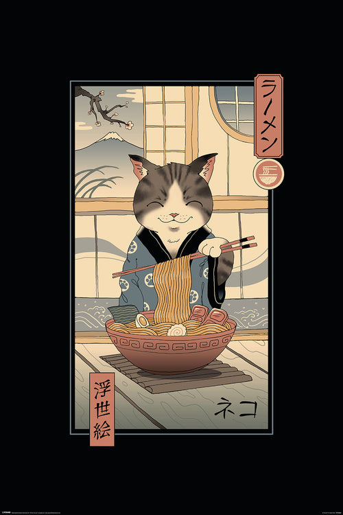 The "Vincent Trinidad - Cat" by ART 016 is a digital artwork perfect as an Art & Decor Poster. It features a cat in traditional Japanese clothing enjoying a bowl of ramen, set against a scenic backdrop of mountains and cherry blossoms with Japanese characters enhancing the image. Printed on premium gloss paper, it beautifully mimics the aesthetic of a traditional ukiyo-e print.