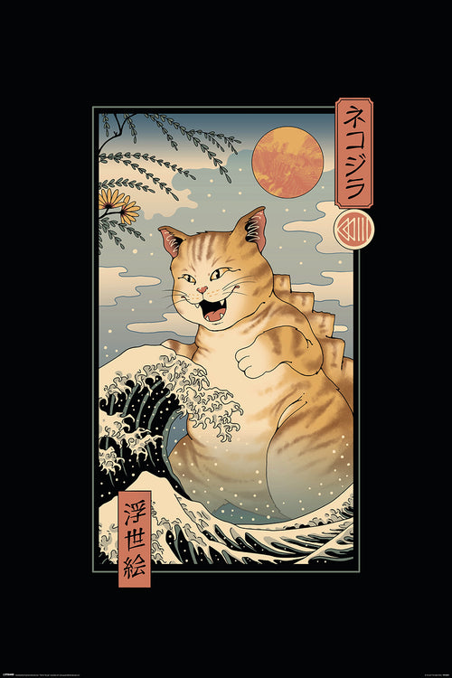 The "Vincent Trinidad - Wave" by ART 019 showcases a stylized illustration of a large, smiling cat emerging from ocean waves. The background features a red sun, a yellow flower, and foliage against a sky with scattered clouds. Japanese characters are present on both sides of the image, making it perfect as an urban art poster.