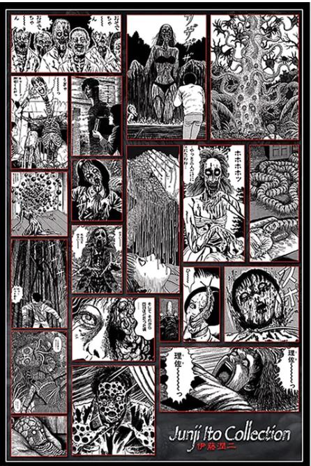 The Junji Ito Collection of the Macabre by MTV 084 features a collage of panels from Junji Ito's horror manga, printed on premium 150gsm gloss paper. The scenes depict grotesque and terrifying creatures, twisted human faces, and eerie settings. The artwork is rendered in black and white with detailed linework and expressions of fear and horror, accompanied by Japanese text.