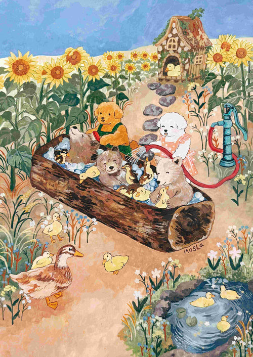 Babysitting by Mosla" from Blue Dog Posters features teddy bears and puppies bathing ducklings among sunflowers, with a fairy-tale house in the background. Available as a high quality satin paper art print.