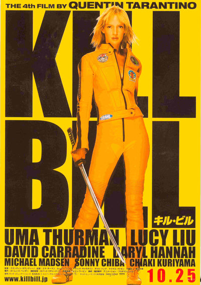 A movie poster for the A3 product "Kill Bill" showcases Uma Thurman in a yellow jumpsuit wielding a katana. The yellow and black background highlights bold text with the film's title and release date, 10-25.