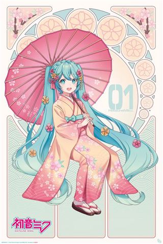 Hatsune Miku - Kimono