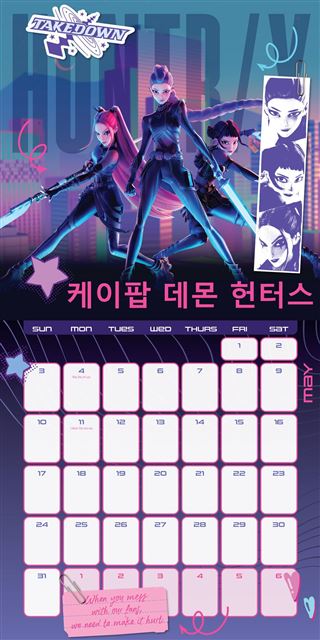 The K-Pop Demon Hunters - 2026 Calendar by Blue Dog Posters features a May page with three animated demon hunters in neon-lit black outfits, comic panels of their faces, Korean text, and a May date grid.