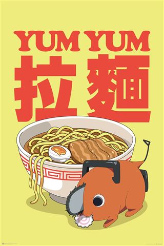The Chainsaw Man - Yum Yum poster by MTV 240 features a cute chainsaw-headed dog sniffing narutomaki beside a cartoon ramen bowl under bold “YUM YUM” text and Chinese characters, printed on premium gloss paper for vivid color.