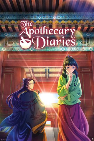 The Apothecary Diaries - Palace
