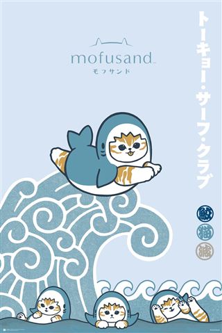 Mofusand - Surf Club