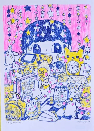 A vibrant hand-drawn scene features a cute, black-haired character among plush toys, stars, a Pikachu clock, and more on pink. The Tiny Museum Riso Print by Misu Juju from Blue Dog Posters captures the whimsy of hanging stars.