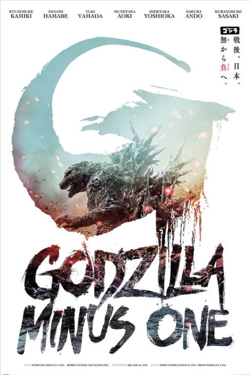 Godzilla Minus One poster by MTV 379 shows Godzilla roaring inside a giant brushstroke zero with debris flying and bold distressed film title. Japanese text runs along the side. A must-have for any Movies & TV collection.
