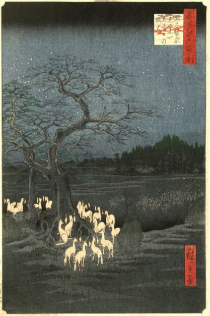 A group of glowing white foxes gathers under a leafless tree at night in this mystical scene from "New Years Eve Foxes at the Changing Tree - Hiroshige" by ART 071, perfect for adding ethereal style to your art & decor poster collection.