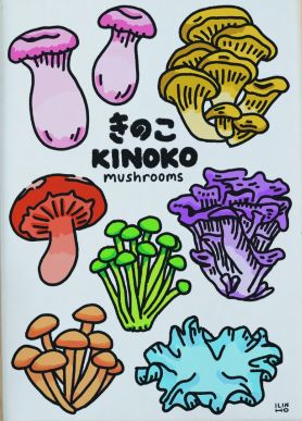 Kinko Mushrooms A5 Archival Print by Inner Baby