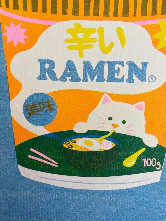 Ramen Riso Print by Naomi Wilkinson Illustration