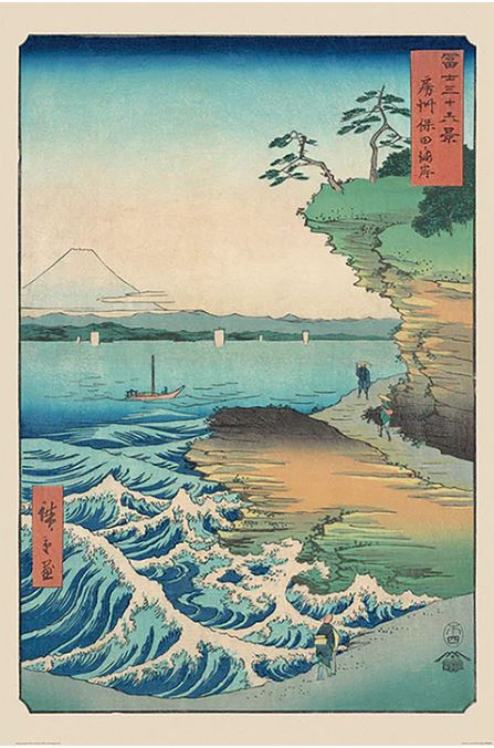 The "Hiroshige Seashore at Hoda" by ART is a traditional Japanese ukiyo-e print that captures a picturesque coastal scene with waves crashing against the shore, a steep cliff to the right, people walking along the shoreline, a boat on the water, and Mount Fuji in the background under a clear sky.