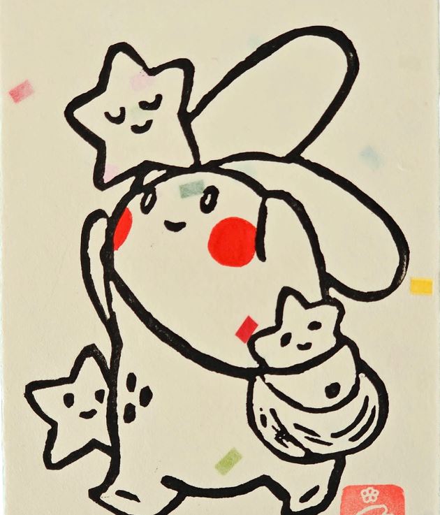 Bunny Star Collector Small Lino Print by Misu-Juju