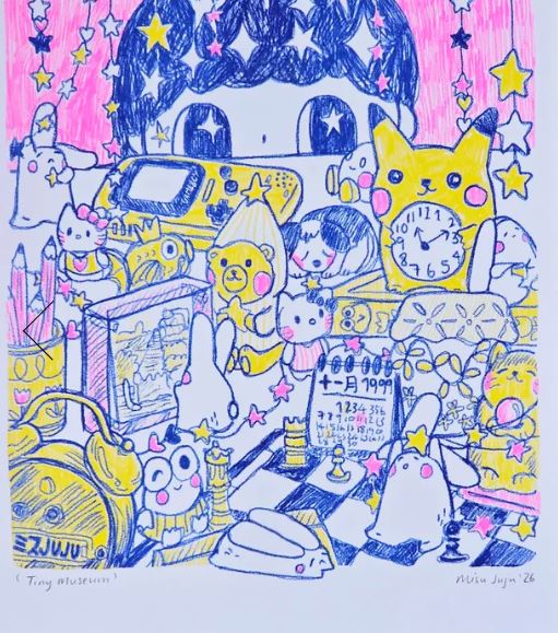 Tiny Museum Riso Print by Misu Juju from Blue Dog Posters features a playful A4 scene packed with cute cartoon characters, toys, clocks, and trinkets in cheerful yellow, pink, blue, and white for a whimsical, nostalgic vibe.