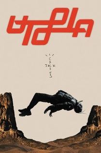 A figure in black levitates horizontally above a rocky beige desert, with abstract red shapes and vertical text below. MUS 076’s "Travis Scott - Utopia"—ideal as a hip hop poster or bold large wall art.