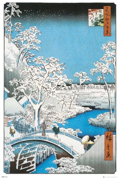 A traditional Japanese woodblock print, now a striking Hiroshige - The Drum Bridge by ART, depicts a snowy winter scene. People with umbrellas cross a curved bridge over a stream, surrounded by snow-covered trees and houses. Vibrant colors contrast the white snow in the clear blue sky, with Japanese text in the corners. Printed on Premium 150gsm gloss paper.