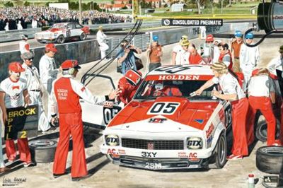 A race car, number 05, is in the pit stop during a race. Mechanics in red and white uniforms are working on the car while people watch from behind the pit area. The car is branded with "Holden," and another car is seen racing in the background. This Holden - Bathurst Pitstop by CAR 026 Motor Sport Poster is printed on premium 150gsm gloss paper.