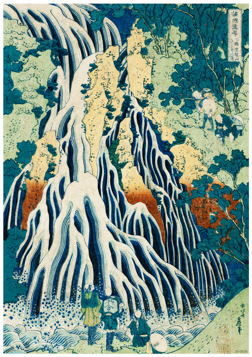 A traditional Japanese woodblock print depicts travelers admiring Kirifuri Waterfall in lush green hills. The cascading water is stylized in bold, curved lines, creating a striking visual of nature’s beauty. Printed on A3 511's Hokusai Shimotsuke Kurokami, the nearby trees and foliage add depth and color to the scene.