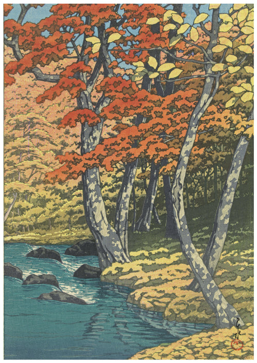 A Japanese-style woodblock print titled "Autumn in Oirase" by A3 523 depicts a serene forest scene in autumn. Trees with red and yellow leaves stand along a tranquil river. The water is clear and dotted with rocks, while sunlight filters through the foliage, casting soft shadows. Available as an A3 poster on high quality 250gsm satin paper.