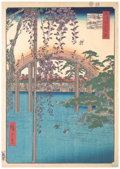 A classic piece of Japanese Art, this woodblock print features a high arched bridge over a river, framed by wisteria flowers. Two ducks swim in the water below, with distant mountains and a soft sky in the background. People cross the bridge in this scenic art print on premium 220gsm matte art paper. This is the "Hiroshige Kameido Tenjin Shrine 40x50cm" by Blue Dog Posters.