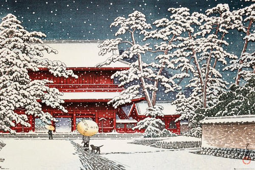 A snowy night at Zojo Temple in Snow - Kawase by ART shows red temple buildings and tall trees under snow, while two people with umbrellas and a black cat stroll along the path—ideal for a Japanese Art Poster or Art & Decor Poster.