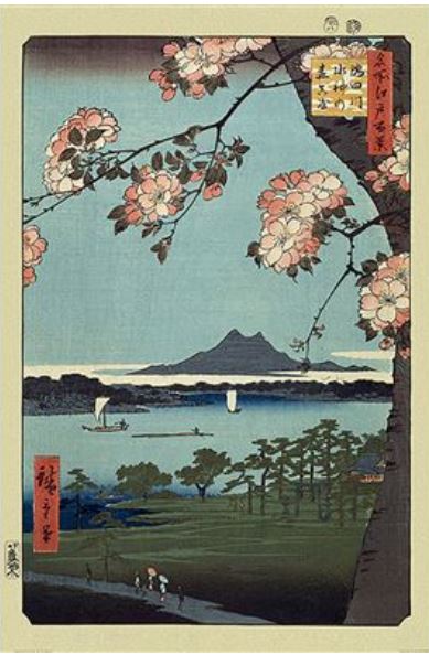 Introducing the "Suijin Shrine and Massaki - Hiroshige" by ART 037, a traditional Japanese woodblock print showcasing cherry blossoms in the foreground, a serene lake with sailing boats in the middle ground, and majestic mountains under a clear sky in the backdrop. This exquisite Japanese art poster is printed on premium 150gsm gloss paper for vibrant colors.