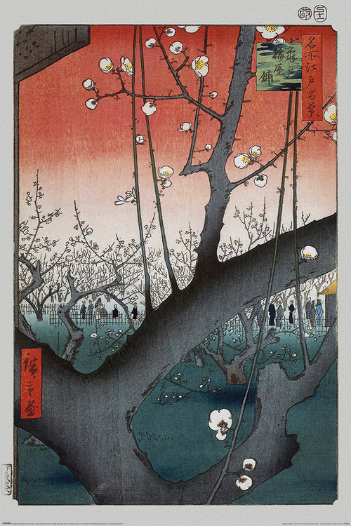 The ART 077 presents "Plum Orchard at Kameido - Hiroshige," a classical Japanese woodblock print available in our Art & Decor Poster Collection. This artwork captures a twilight scene in an orchard with blooming plum trees—featuring a dark tree adorned with white blossoms in the foreground, while more trees silhouette people walking against a sky that transitions from red to blue.